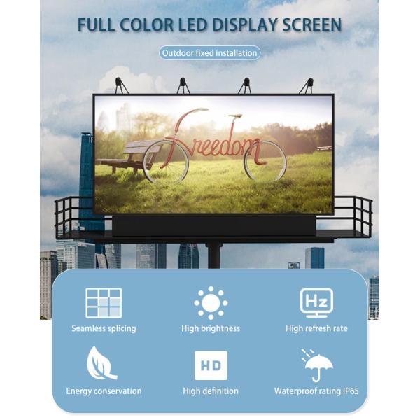 P6 LED Video Wall Panels Outdoor Fixed LED Display Screen 576*576mm Cabinet Size