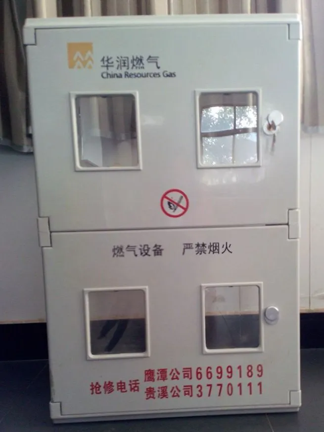SMC Meter Box Electrical Water & Gas Meter Enclosure with Custom Cutting Processing Service