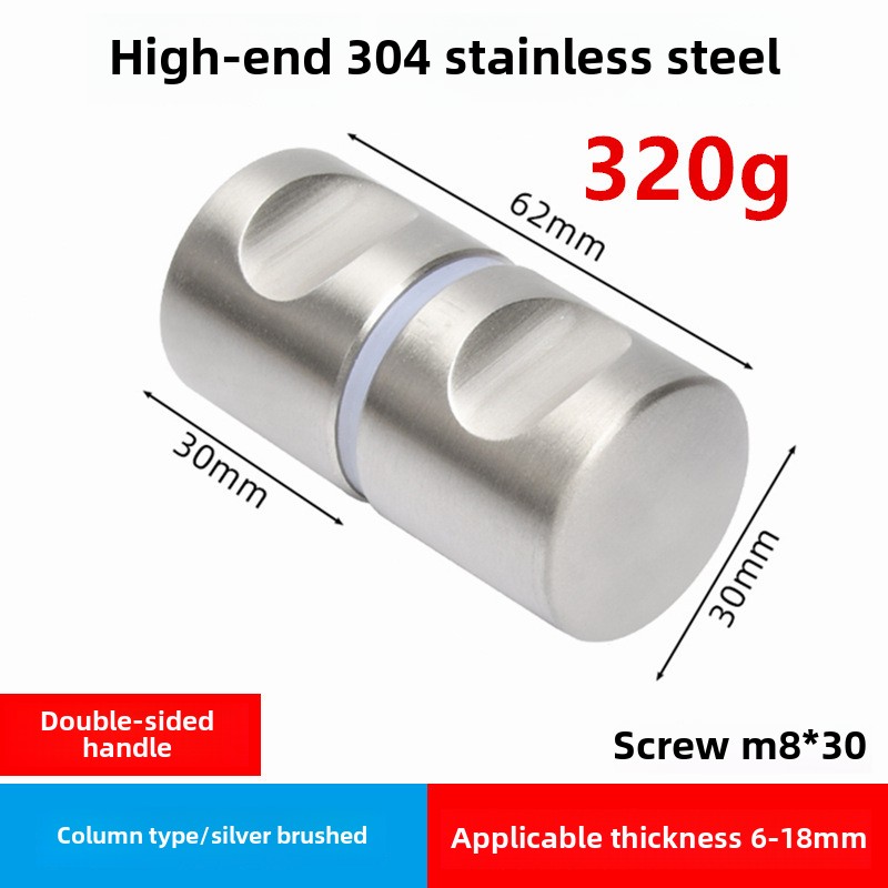 Single Hole Modern Solid Cylindrical Aluminum Bathroom Accessory Single Handle for Small Shower Room Glass Door