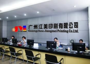 Co.、株式会社を印刷する広州Jiangmei。