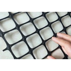 Buy cheap Biaxial Concrete Reinforcement Plastic Geogrid Mesh product