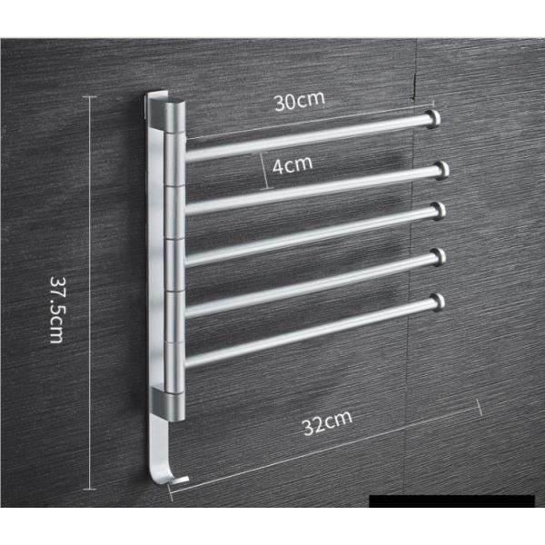Foldable Rotary Rustproof Double Bar Towel Holder