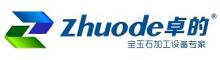 China 広州Zhuodeの宝石の機械類Co.、株式会社 logo