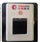 Anti-Aging SMC Single Gas Meter Box with Smooth Surface & ISO Certification
