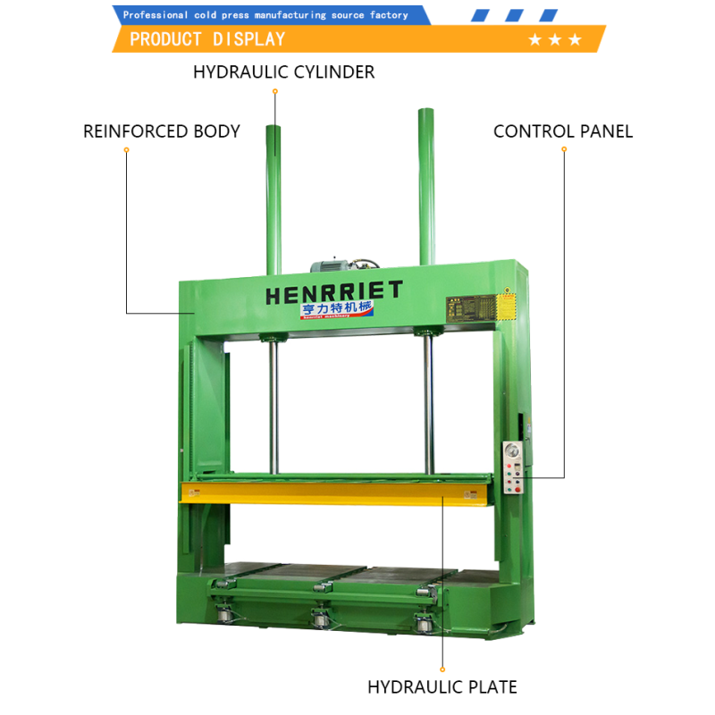 Two Cylinder Cold Press Machine Customized Laminating Press Machine 50T For Wood Based Panels