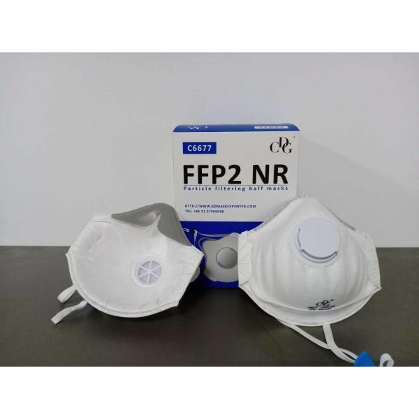 95% Filtration Earloop Active Carbon FFP2 Disposable Mask