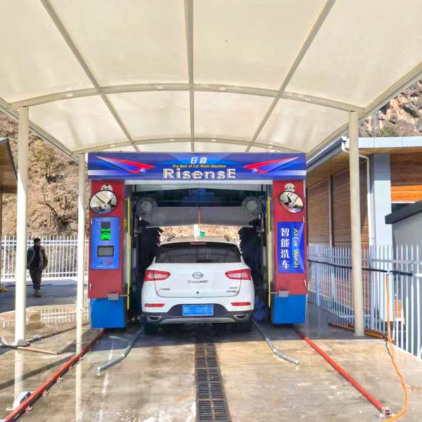 Risense 5 Brushes Full Automatic High Pressure Water Rollover Professional Automatic Car Wash Machine with air Dryer(CF-360)