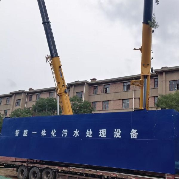 Slaughter Wastewater Treatment Equipment for Sale
