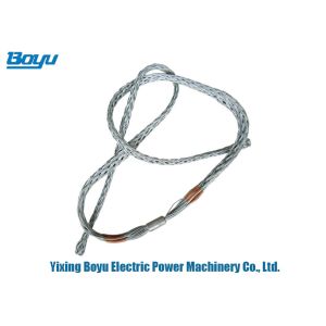 Transmission Line Tool Double Head Type Temporary Mesh Sock Joints