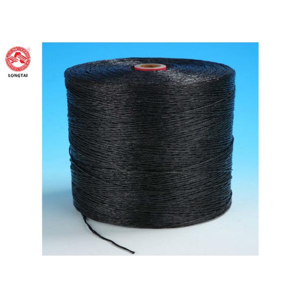 Virgin Yarn Polypropylene Wrapping Twine For Submarine Cable Armor Bedding Serving