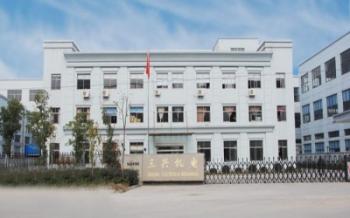 Yuyao Sanxing Mechanical & Electrical Technology Co., Ltd.