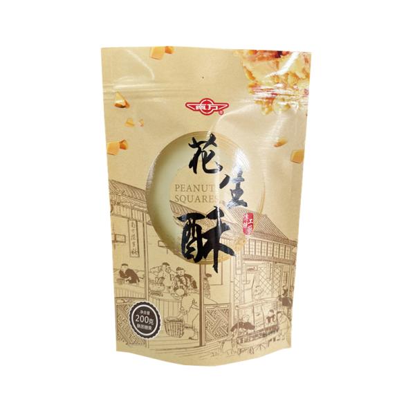 Laminated Plastic Vacuum Packaging Bag For Dried Mango Snacks And Cashew Nuts
