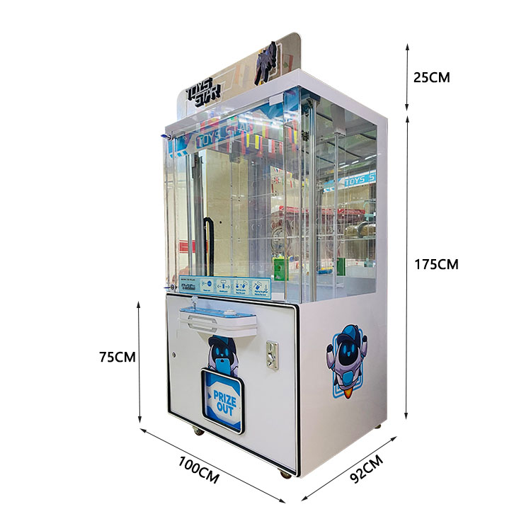 Commercial Gift Pusher Skill Game Machine, Adjustable Difficulty for Game Center