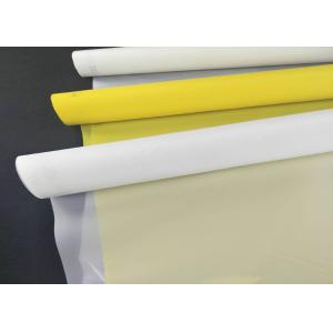 Buy cheap 200 Mesh Silk Polyester Screen Printing Mesh Fabric product