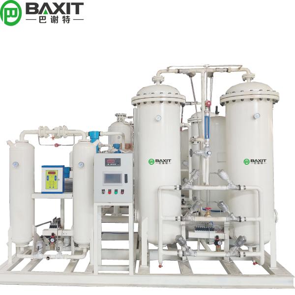 PSA Automatic Gas Making Machine Pressure Swing Adsorption Nitrogen Generator Plant