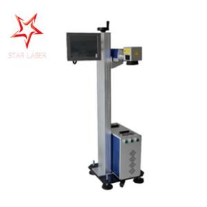 Buy cheap Compact Flying Laser Marking Machine , Rotating Fiber Laser Etching Machine product