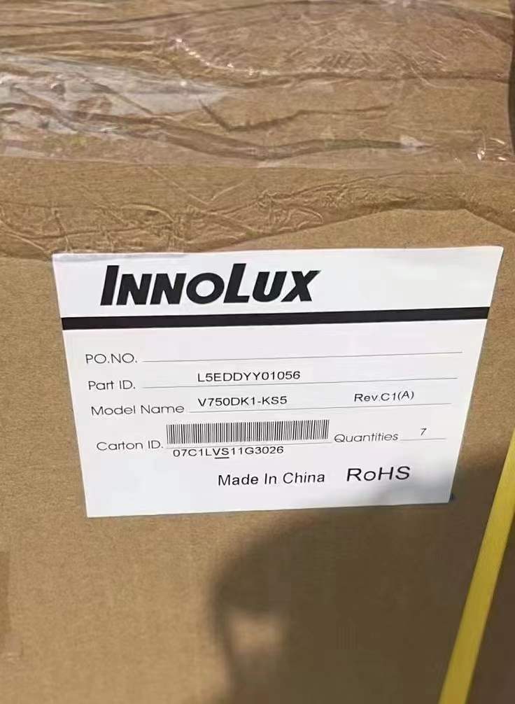 Innolux 75 Inch LCD Panel with 3840x2160 Pixels UHD Resolution and 380 cd/m² Brightness for Interactive Whiteboard and TV LCD Screen