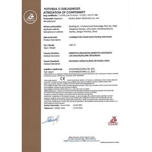 Suzhou Desisen(DSS) Electronics Co.,Ltd Certifications
