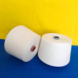 Buy cheap Nylon Staple Fiber with Custom Cross-Sections &amp; Lusters product
