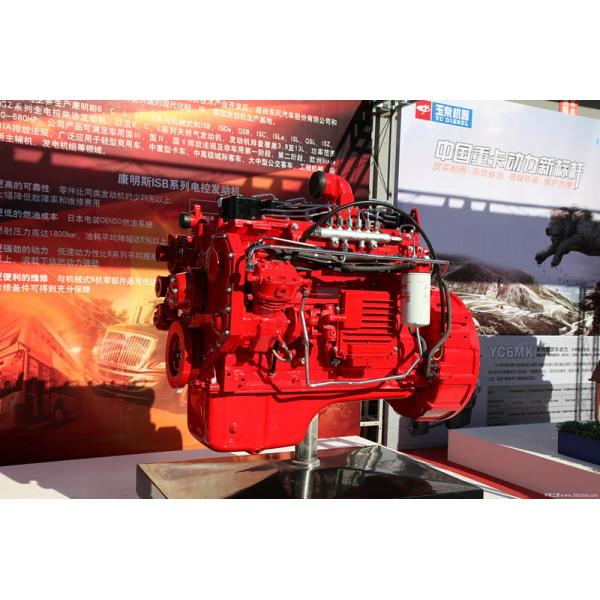 170HP Euro3 Dongfeng Cummins EQB170 33 Engine,Cummins Engine Assembly, Dongfeng Cummins Engine