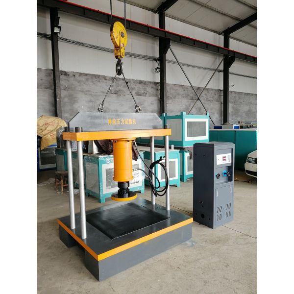 Machine control panel and interface