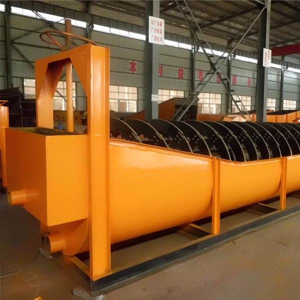 Ore Separation Beneficiation Gravity Barite Crushing Processing Plant
