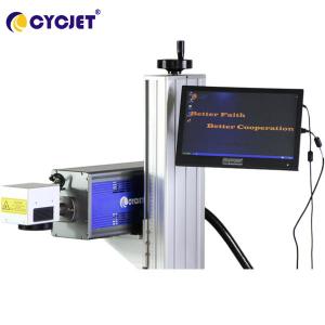 Lc10 Co2 Laser Coding And Marking Machine 10w Engraving Coding Machine