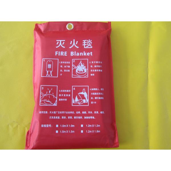 Fiberglass Fire Blanket