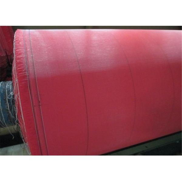 Paper Machine Clothing Flat Surface Polyester Weave Dryer Fabric For Paper Making