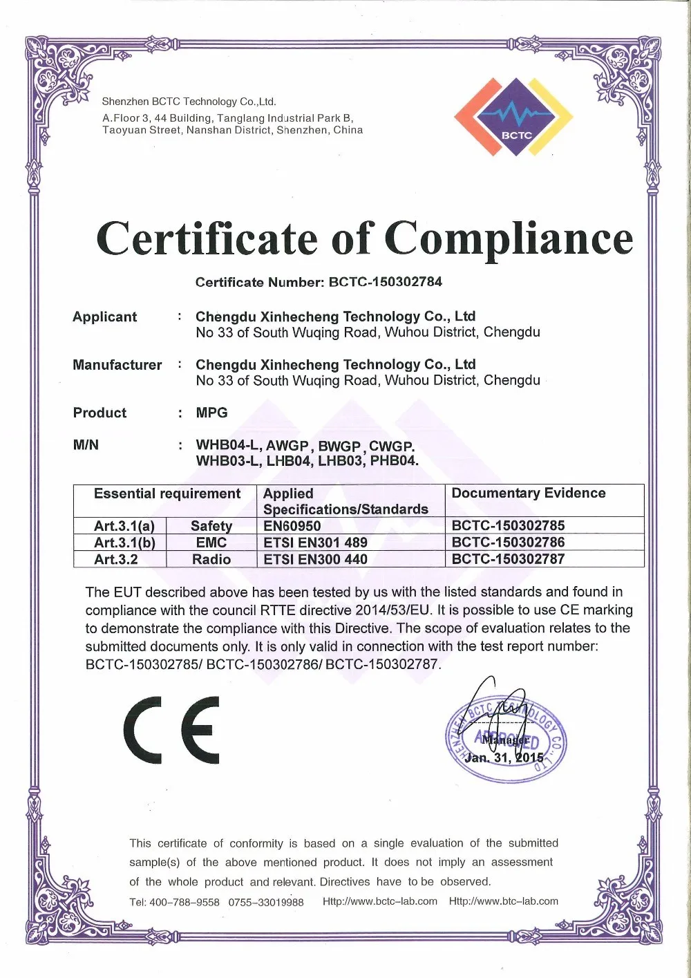 4/6 Axis CNC MPG Handwheel Wireless Mach3 For Lathe Machine WHB04B