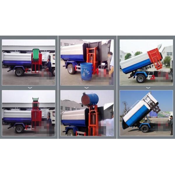HOWO Medical Waste Transfer Van Hospital Clinical Rubbish Transport Refrigerated Side Load Garbage Truck