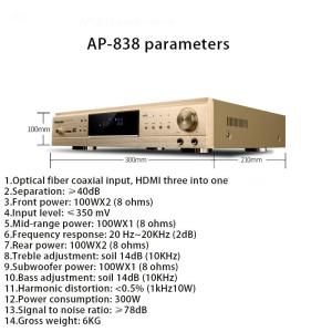 Buy cheap Wireless Tube Amplifier with 4K HDMI Output 5.1 Channel and OEM Support Included product