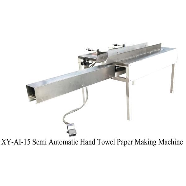 1380mm Width Xinyun Automatic Paper Machine Orderliness Output Lamination Paper