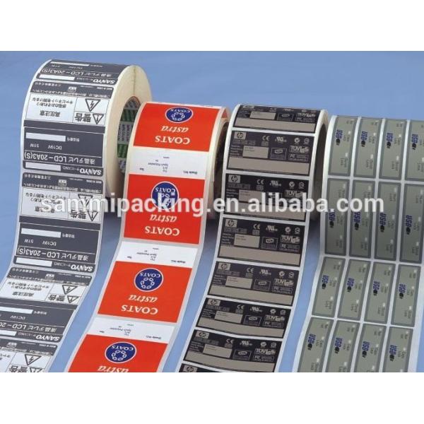 Cosmetic,Beverage Bottle Labeling Machine , High-Speed Automatic Label Sticker Applicator for Round Bottles, Commercial Use