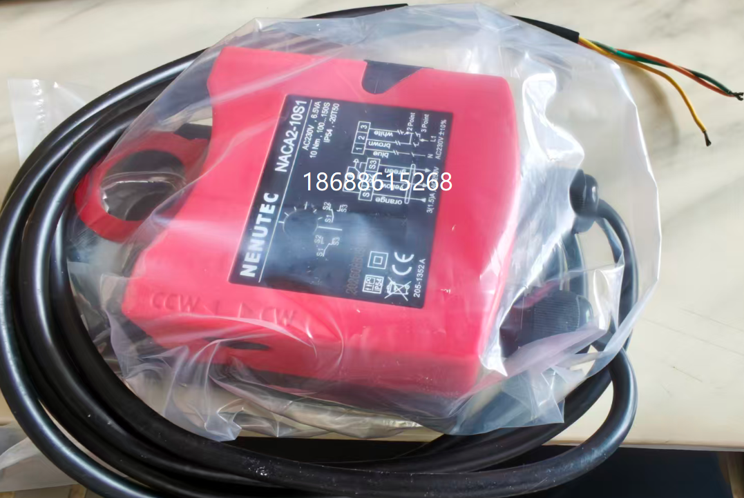 NENUTEC BRAY Electric Actuator NACA2-10S1