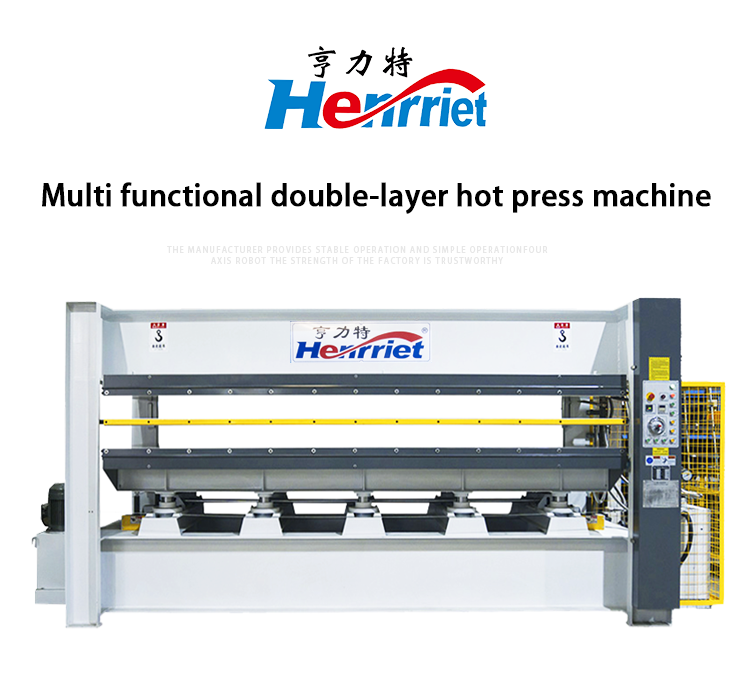 Multiple types of wood decorative materials are pressed using a double-layer automatic hot press machine for veneer pasting