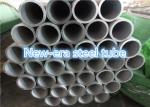 10mm - 600mm Stainless Steel Seamless Pipe , Annealed Seamless Stainless Steel