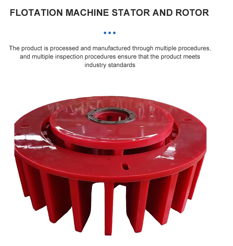 Custom Urethane Casting Flotation Machine Rotor Stators Cutting Polyurethane Rubber Cover Impeller for Mining Equipment Rubber