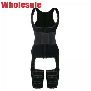 Buy cheap XXS 22.44 Inch Full Body Waist Cincher Tummy And Thigh Trimmer For Daily Wearing product