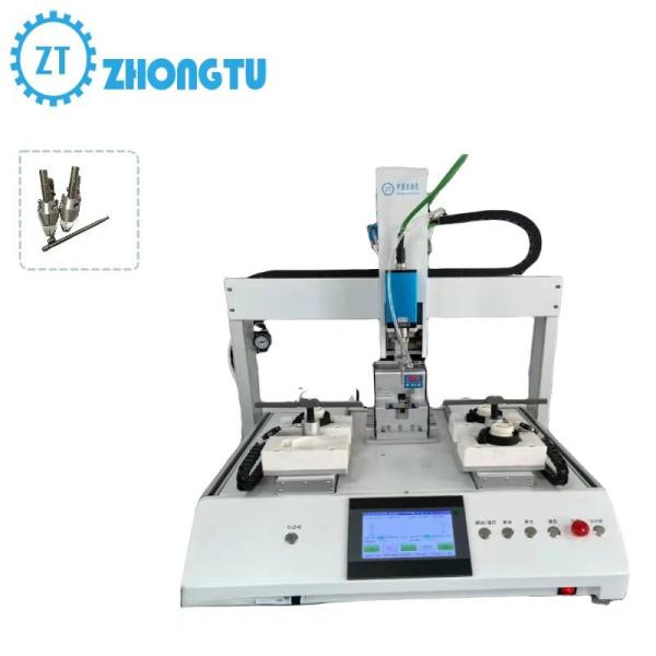 Quality Automatic Screw Locking Machine Accommodate Screws of Various Models for sale