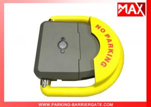 Buy cheap Yellow Parking Reservation Lock 0.4A Parking Lot Equipment DC 12V product