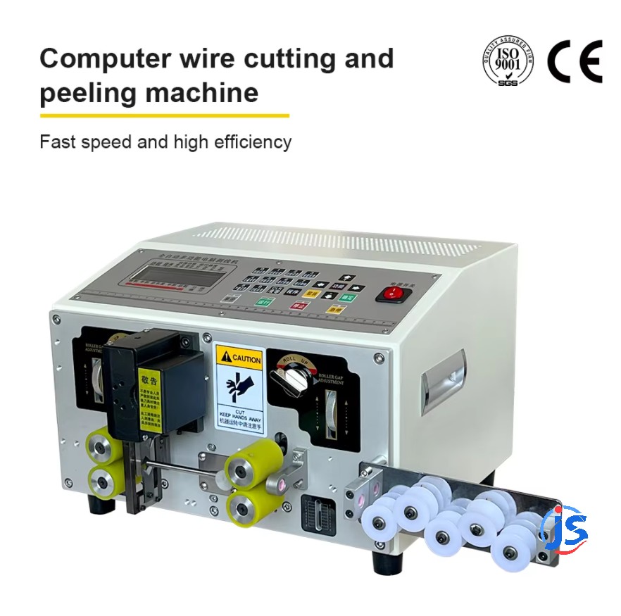 Factory Directly Supply Fully Automatic Small Cable Cutting Strip Machine High Quality Agent Price