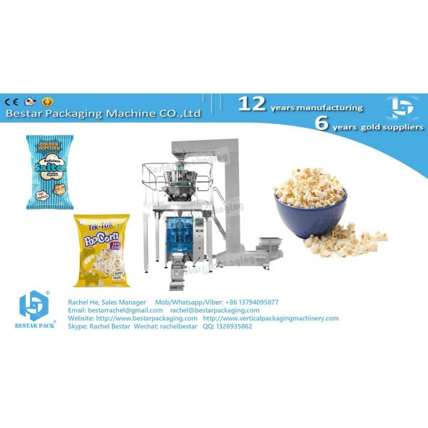 Popcorn snack automatic packaging machine full set stainless steel frame