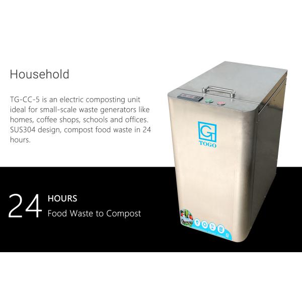 Household Home Composting Machine 5kg/D