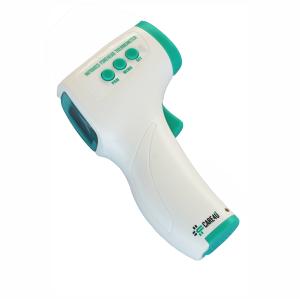 Buy cheap FCC Baby Digital LCD Non Contact Infrared Thermometer product