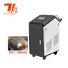 Buy cheap 200W Laser Cleaning Device For Metal Or 80% Plastic / Rust Cleaning Machine from wholesalers