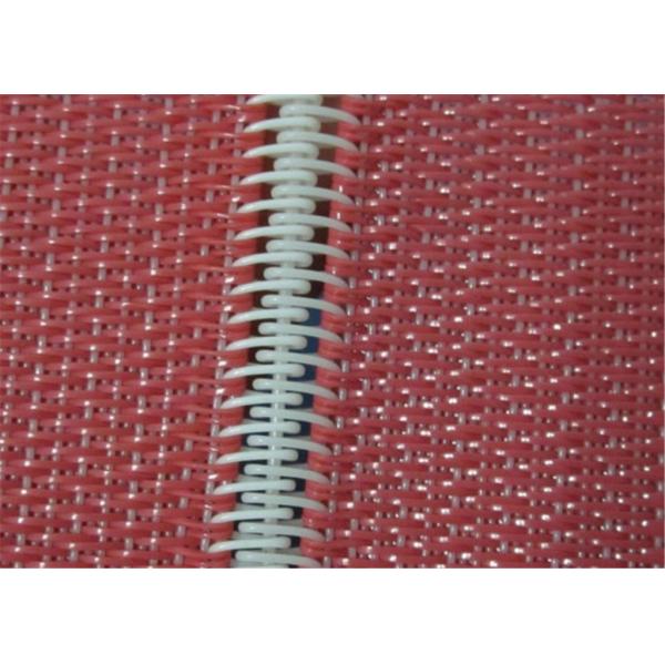 Paper Machine Clothing Flat Surface Polyester Weave Dryer Fabric For Paper Making