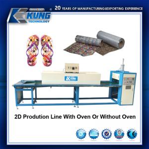China 2D Film Transfer Printing Machine For Making Sole 2000x450x1545mm on sale
