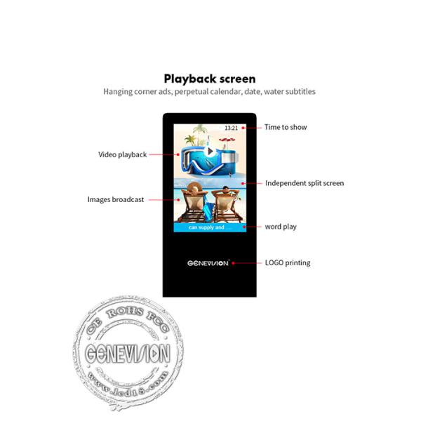 L Design 8 Inch 250cd/m2 WiFi Desktop Digital Signage
