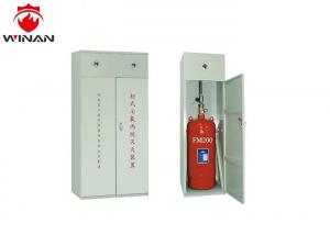 Buy cheap Clean Agent FM 200 Fire Suppression System for Class A B C Type Fire product